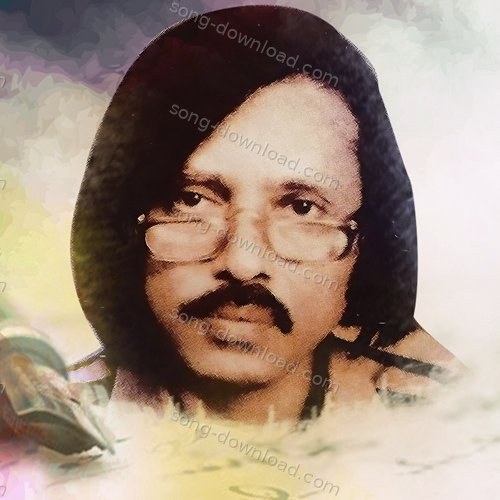 Bichu Thirumala Songs MP3 Download